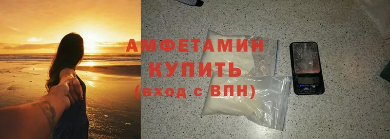 shop формула  Комсомольск  Amphetamine Premium 